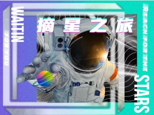Vươn tới những ngôi sao.jpg