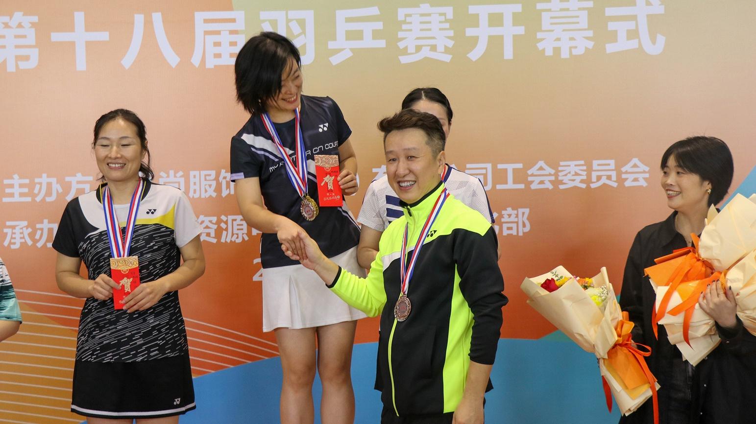 ZHUO SHANG THỜI TRANG · GIẢI BÓNG BÀN VÀ CẦU LÔNG LẦN THỨ 18 KẾT THÚC THÀNH CÔNG